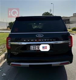 فۆرد ئێکسپێدیشن